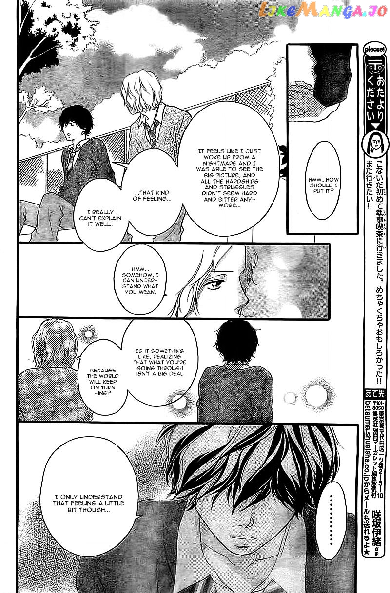 Ao Haru Ride, Chapter 30 image 13